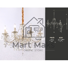 Светильник Ambrella light TR4945/8 WH/GD/CL белый/золото/прозрачный E14/8 max 40W D715*555