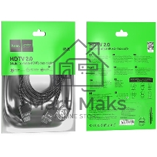 Кабель Hoco US09 ver2.0 HDMI (m) HDMI (m) 2м черный (пакет)