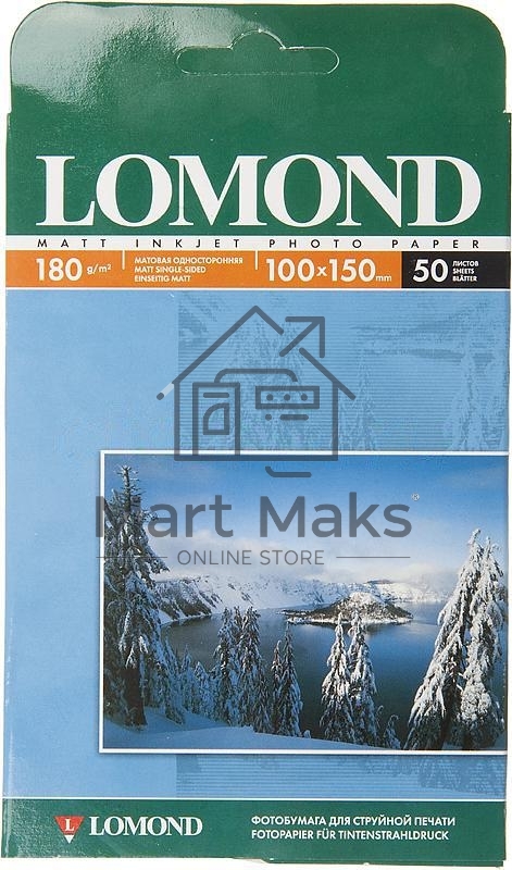 Фотобумага LOMOND Односторонняя Матовая, 180г/м2,A6 (10X15)/50л. для струйной печати