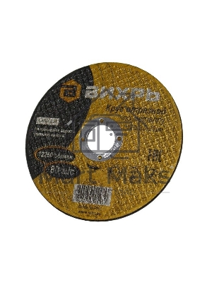 Круг отрезной по металлу ВИХРЬ 230х2,0х22 мм