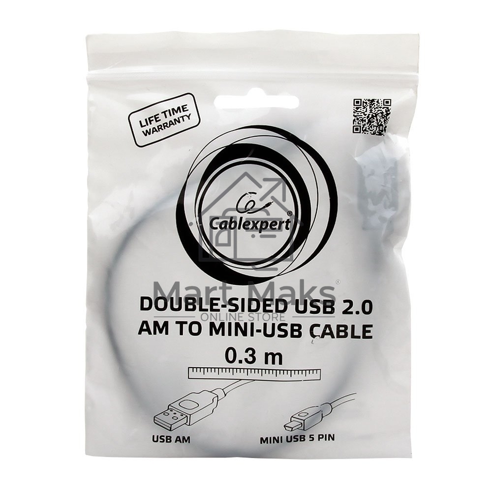 Кабель Gembird/Cablexpert CC-5PUSB2D-0.3M Кабель USB 2.0, мультиразъем USB, AM/miniB 5P, 30sm, пакет