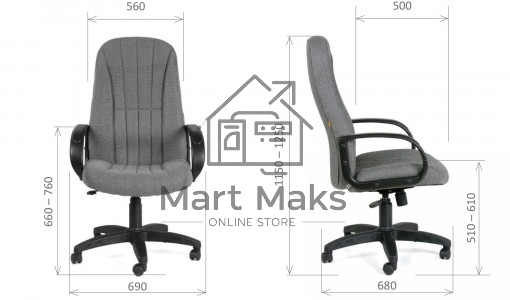 Кресло офисное Chairman 685 10-356 черный NEW 7016898