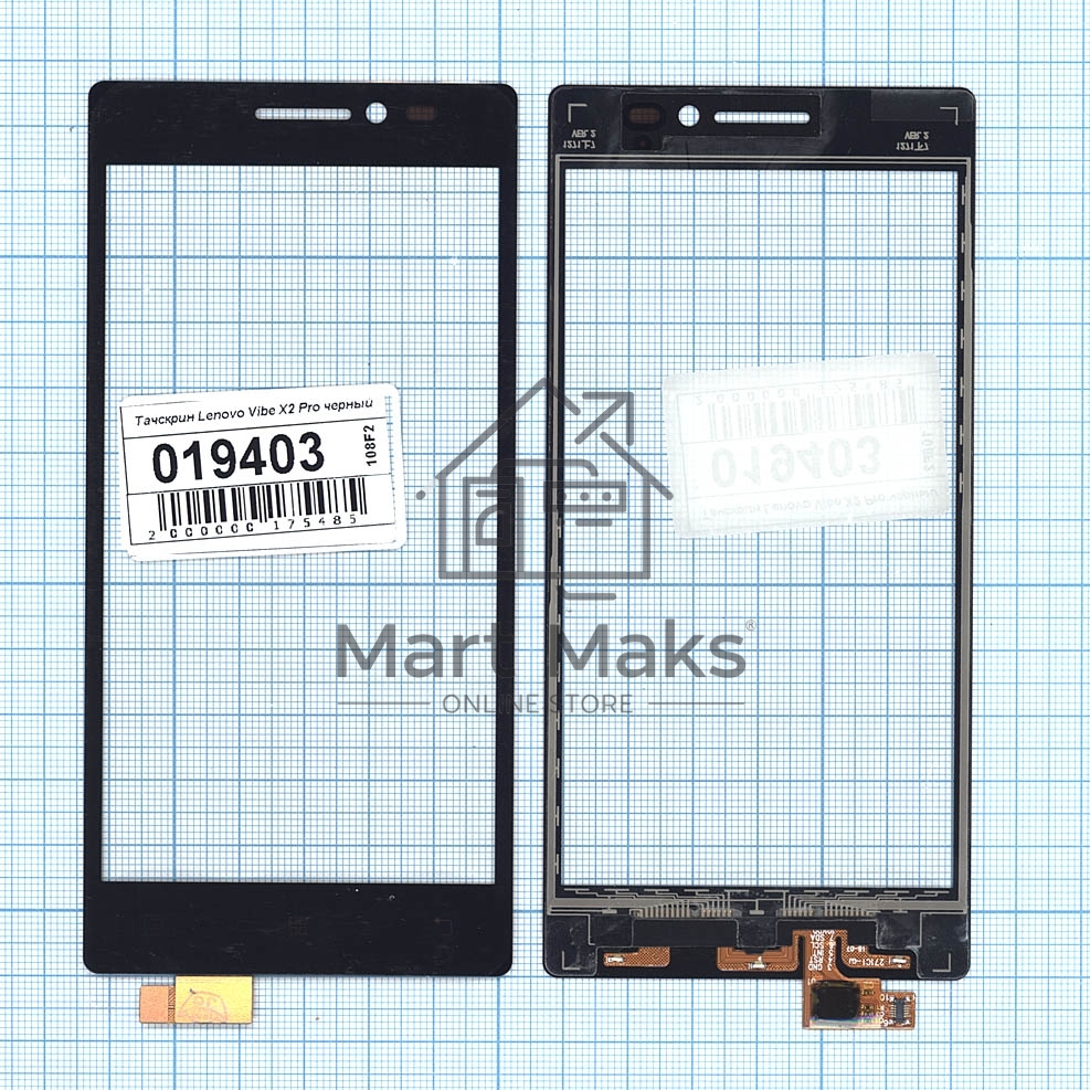 Сенсорное стекло (тачскрин) для Lenovo Vibe X2 Pro черное