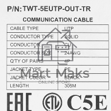 Кабель информационный Lanmaster TWT-5EUTP-OUT-TR кат.5е U/UTP не экранированный 4X2X24AWG PE внешний 305м черный