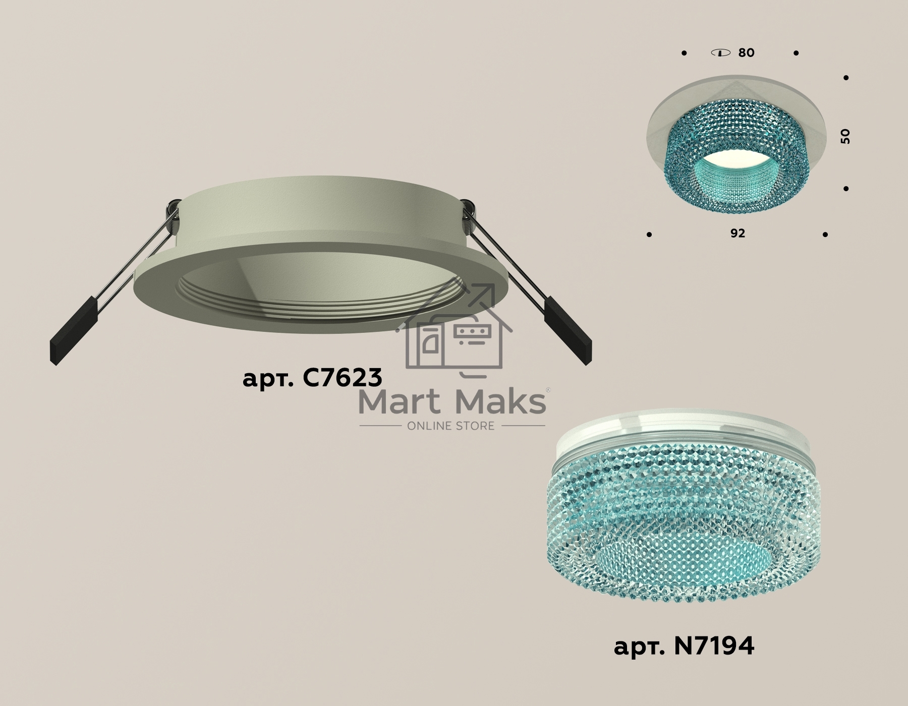 Комплект встраиваемого светильника Ambrella light XC7623023 SGR/BL серый песок/голубой MR16 GU5.3 (C7623, N7194)