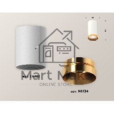 Светильник Ambrella Light XS6322024 SWH/PYG белый песок/золото желтое полированное MR16 GU5.3 (C6322, N6134)