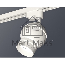 Светильник Ambrella light XT1101050 SWH/FR белый песок/белый матовый MR16 GU5.3 LED 3W 4200K (A2520, C1101, N7141)