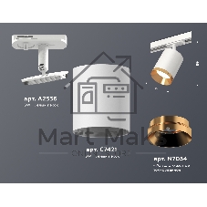 Светильник Ambrella light XT7421004 SWH/PYG белый песок/золото желтое полированное MR16 GU5.3 (A2536, C7421, N7034)