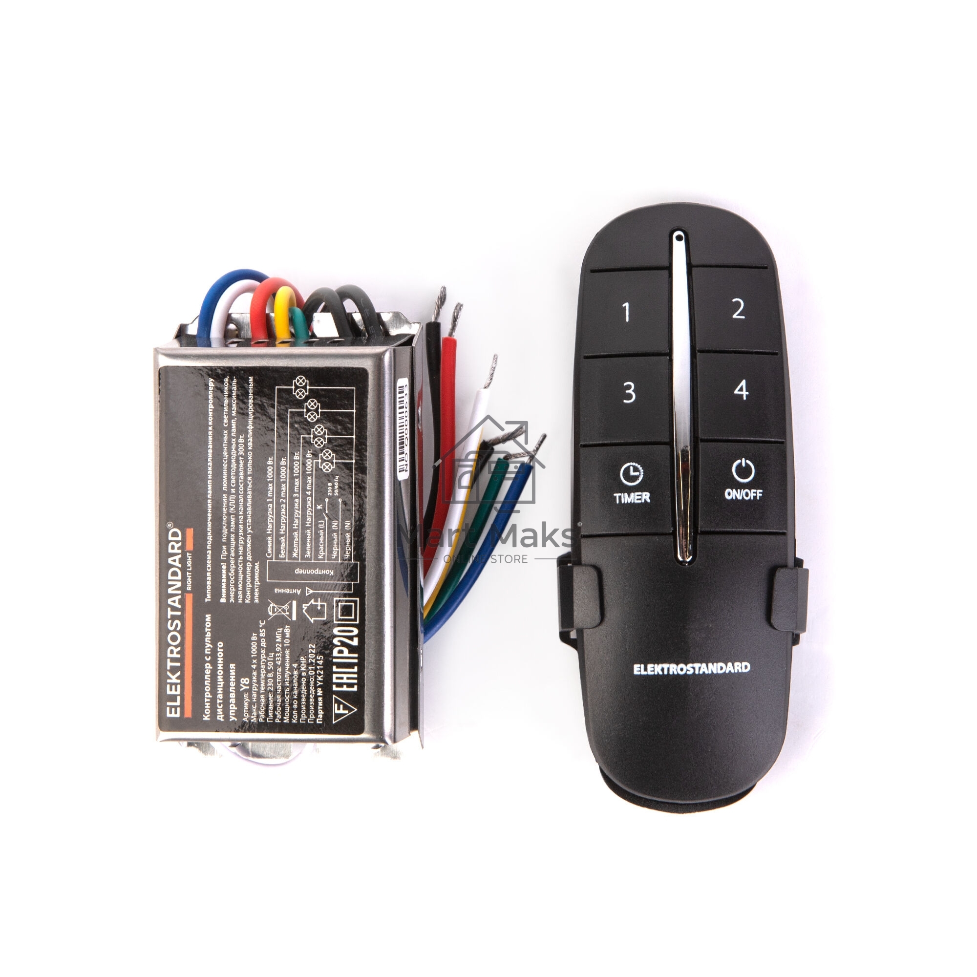 Пульт управления Elektrostandard Y8 Черный 4 канала a040988