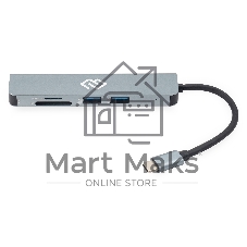 Стыковочная станция Digma DS-920