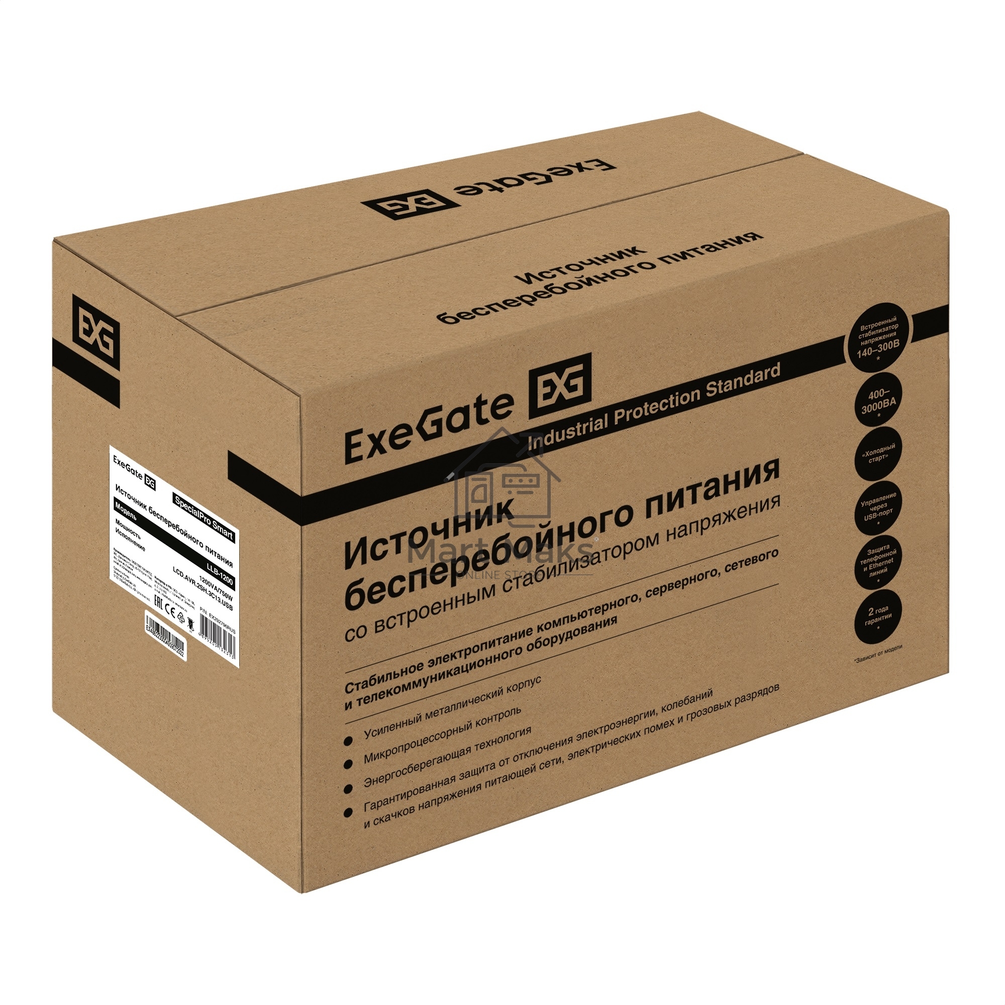 Источник бесперебойного питания ExeGate SpecialPro Smart LLB-1200.LCD.AVR.2SH.3C13.USB <1200VA/750W, LCD, AVR, 2*Schuko+3*C13, USB, съемн.кабель, металлический корпус, Black>