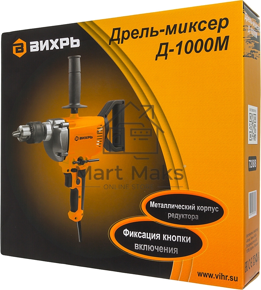 Дрель-миксер Д-1000М Вихрь 72/8/8