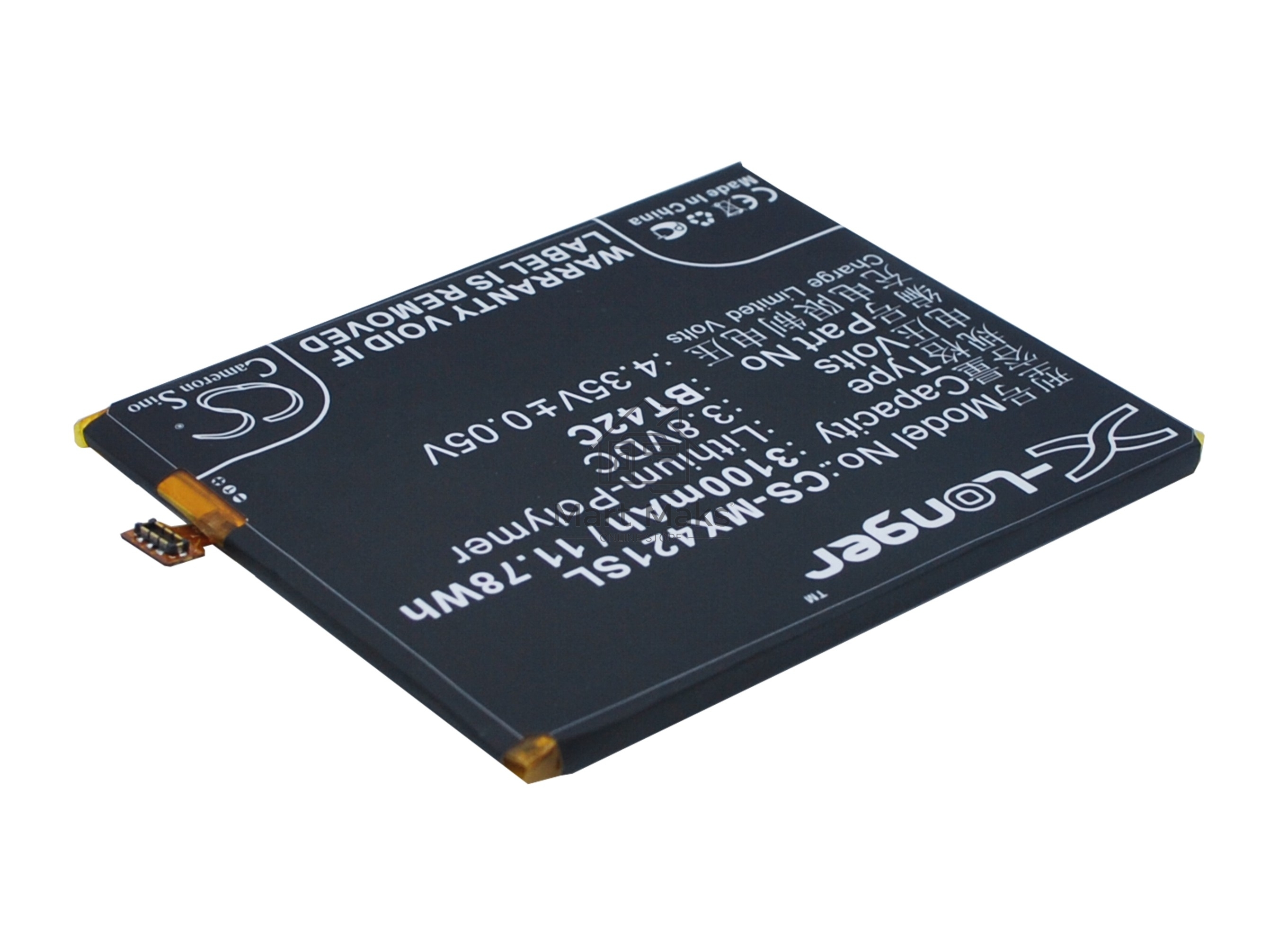 Аккумулятор CS-MX421SL BT42C для Meizu M2 Note 3.8V / 3100mAh / 11.78Wh