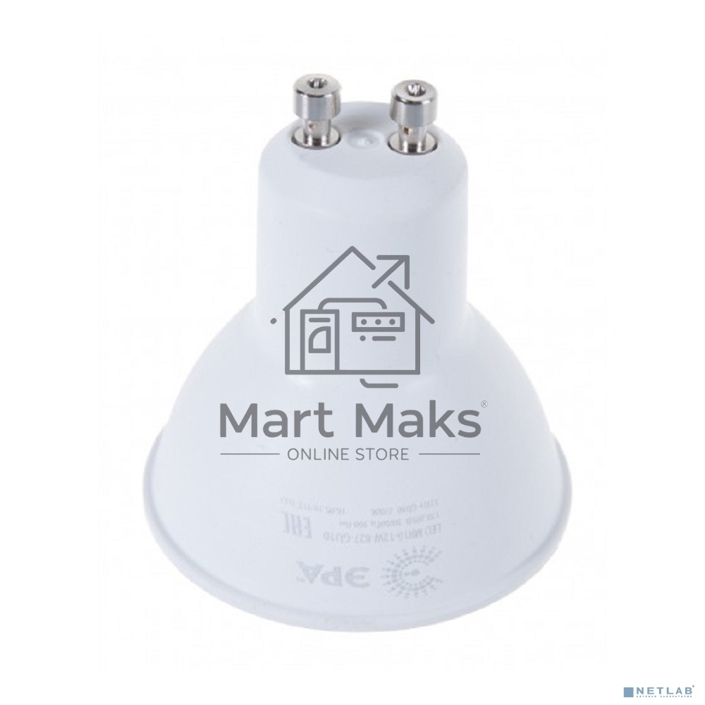 Лампа светодиодная ЭРА LED MR16-12W-827-GU10 (диод, софит, 12Вт, тепл, GU10)