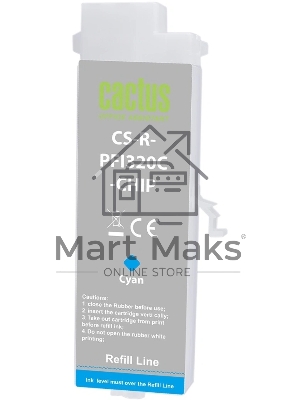 Картридж струйный Cactus CS-R-PFI320C-CHIP PFI-320C голубой (260мл) для Canon imagePrograff TM-200/200MFP/205/300/300MFP/305/250/255/350/355 с чипом