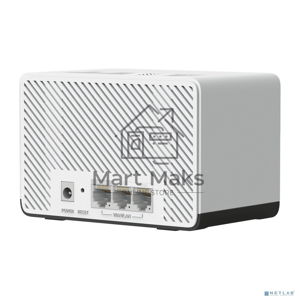 Домашняя Mesh-система Wi-Fi Mercusys Halo H27BE(2-pack)