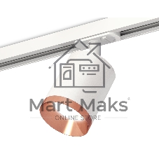 Светильник Ambrella light XT7421005 SWH/PPG белый песок/золото розовое полированное MR16 GU5.3 (A2536, C7421, N7035)