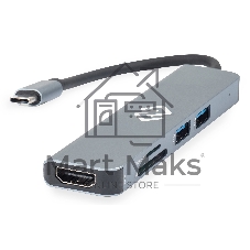 Стыковочная станция Digma DS-920