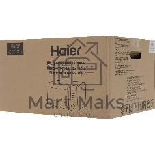 Микроволновая печь Haier HMB-DM208BA черный/серебристый, 20 л, 800 Вт, переключатели - кнопки, поворотный механизм