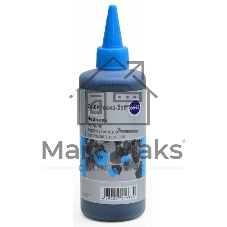 Чернила Cactus CS-EPT6642-250 голубой 250мл для Epson L100/L110/L120/L132/L200/L210/L222/L300/L312/L350/L355/L362/L366/L456/L550/L555/L566/L1300