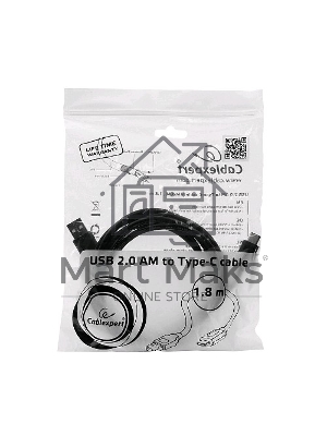 Кабель USB Cablexpert CCP-USB2-AMCM-6, USB2.0 AM/USB3.1 Type-C, 1.8м, пакет
