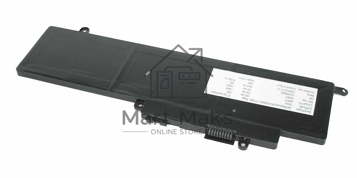 Аккумуляторная батарея для ноутбука Dell Inspiron 11. 13 Type (GK5KY) 43Wh