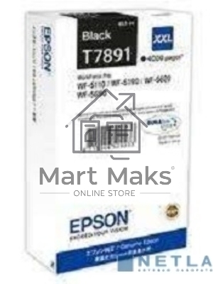 Картридж Epson T7891 черный экстраповышенной емкости для WF-5110DW/5620DWF