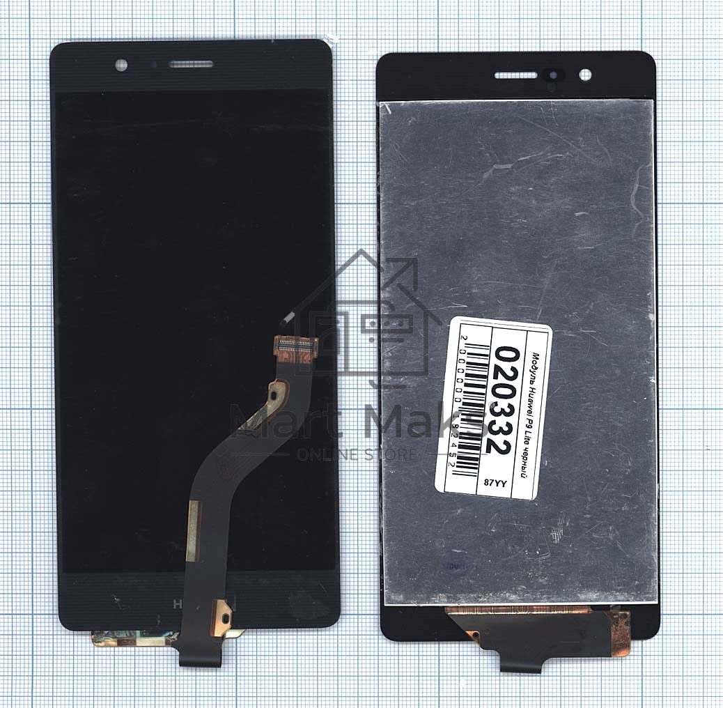 Дисплей для Huawei P9 Lite, черный