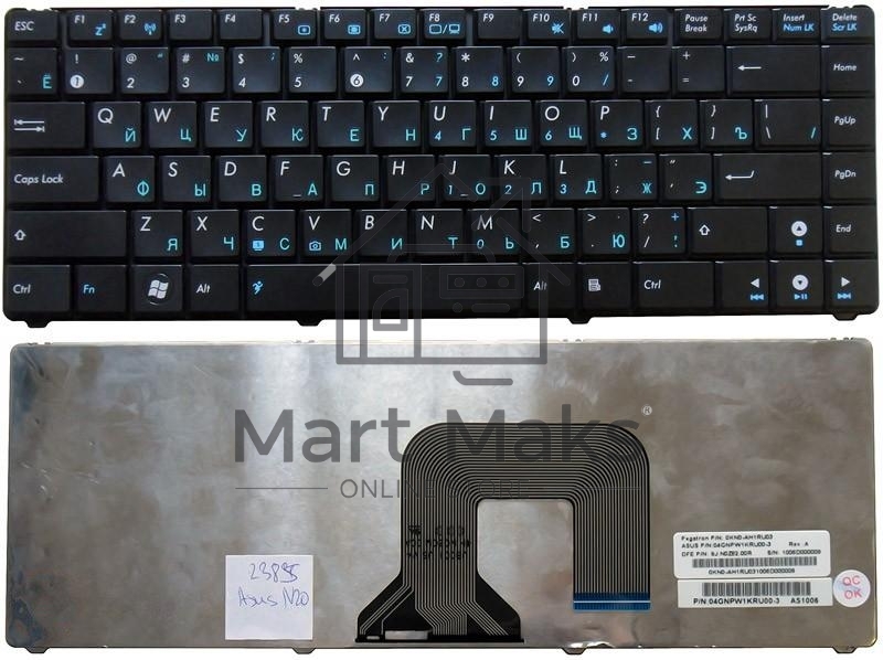 Клавиатура для ноутбука Asus N20 N20A N20H черная