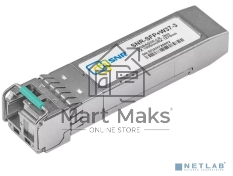 Модуль SNR SFP+ WDM, дальность до 3км (5dB), 1330нм