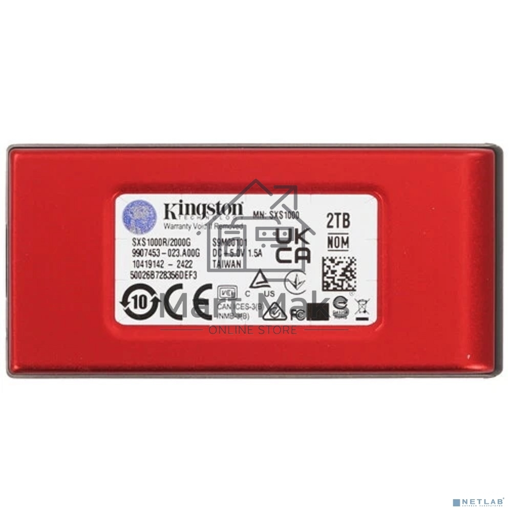 Твердотельный накопитель Kingston External SSD XS1000, 2000GB, Type-C/A, USB 3.2 Gen 2, R/W 1050/1000MB/s, 70x33x14mm, 29g., Red (5 лет)