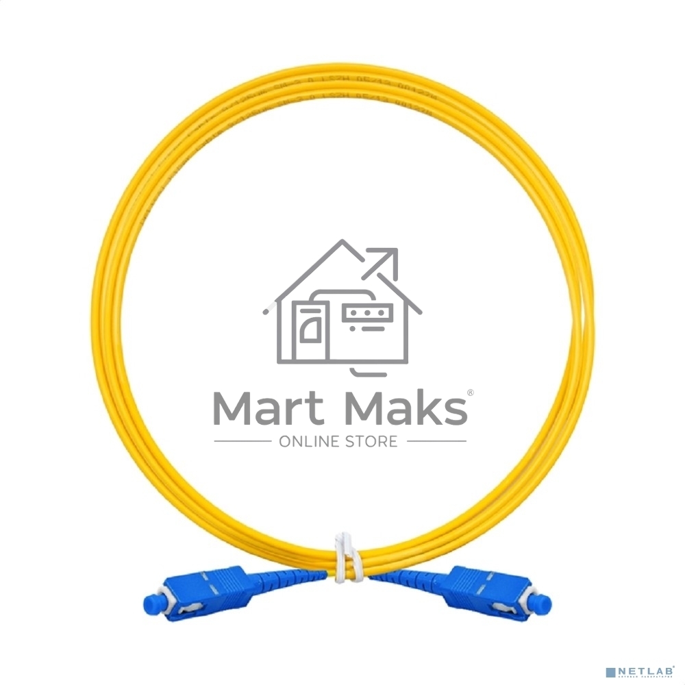 Патч-корд волоконно-оптический ExeGate FC-S-9-SC-SC-3M-LSZH (Шнур ВО SM 9/125 (OS2/G.652.D), SC/UPC-SC/UPC, Simplex, LSZH, 3 м)