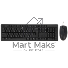Комплект клавиатура+мышь A4Tech KK-3330S проводной, USB, 1200 DPI, чёрный