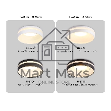 Светильник Ambrella light TN3305 WH/FR белый/белый матовый MR16 GU5.3 D80*43