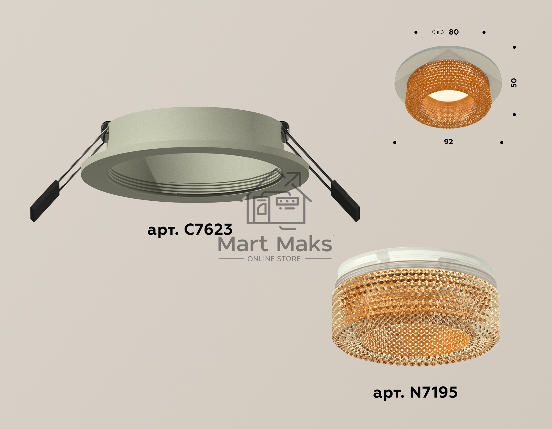 Комплект встраиваемого светильника Ambrella light XC7623024 SGR/CF серый песок/кофе MR16 GU5.3 (C7623, N7195)