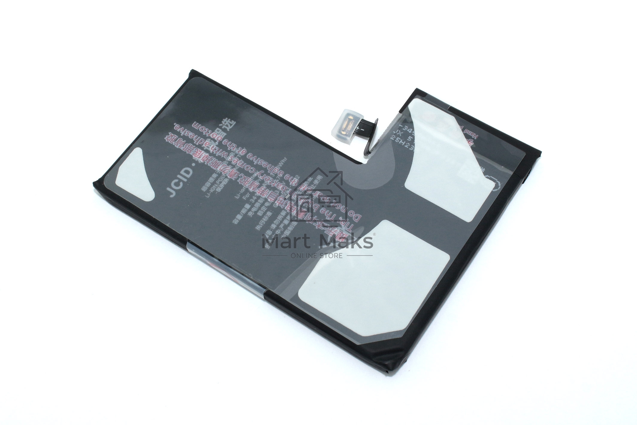 Аккумулятор усиленный JCID для iPhone 14 Pro 3400mAh