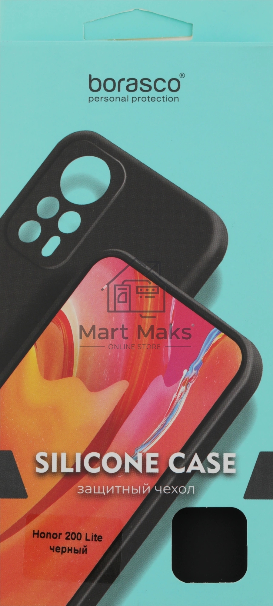 Чехол (клип-кейс) BoraSCO для Honor 200 Lite Silicone Case черный (73437)
