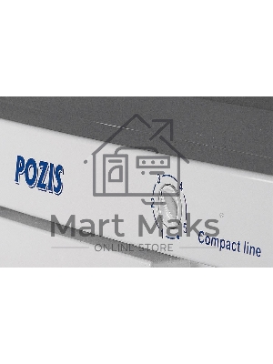 Морозильная камера Pozis FV-108, белый, 91л, 3 ящика