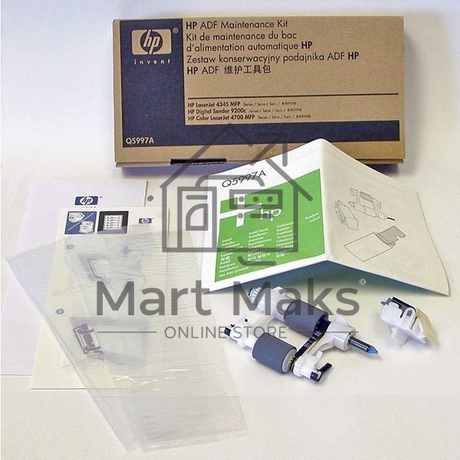 Сервисный набор ADF HP LJ 4345/CLJ 4730/DS 9200c (Q5997A/Q5997-67901) Maintenance kit