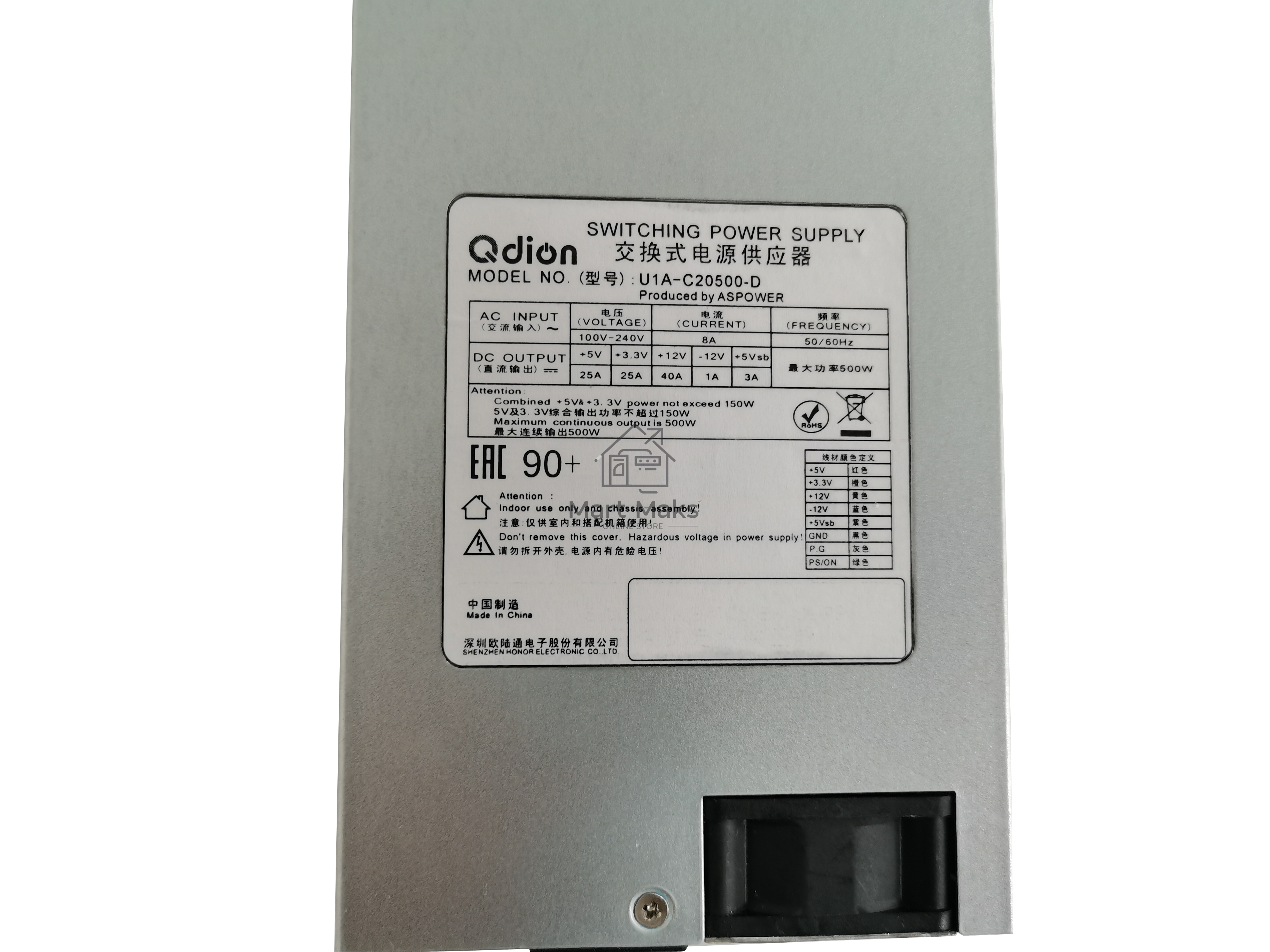 Серверный блок питания серверный Server power supply Qdion Model U1A-C20500-D P/N:99SAC20500I1170110 1U Single Server Power 500W Efficiency 80 Plus Silver, Cable connector: C14