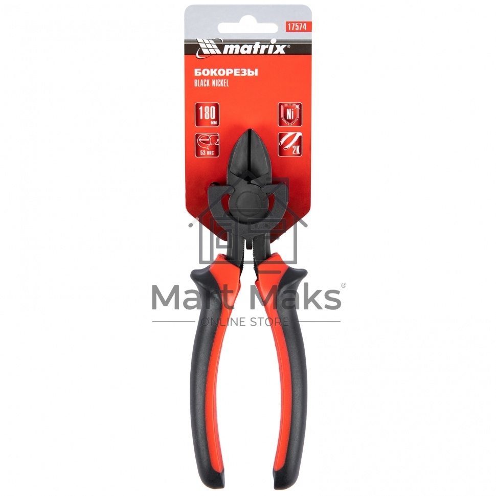 Бокорезы Black Nickel, 180 мм, двухкомпонентные рукоятки Matrix