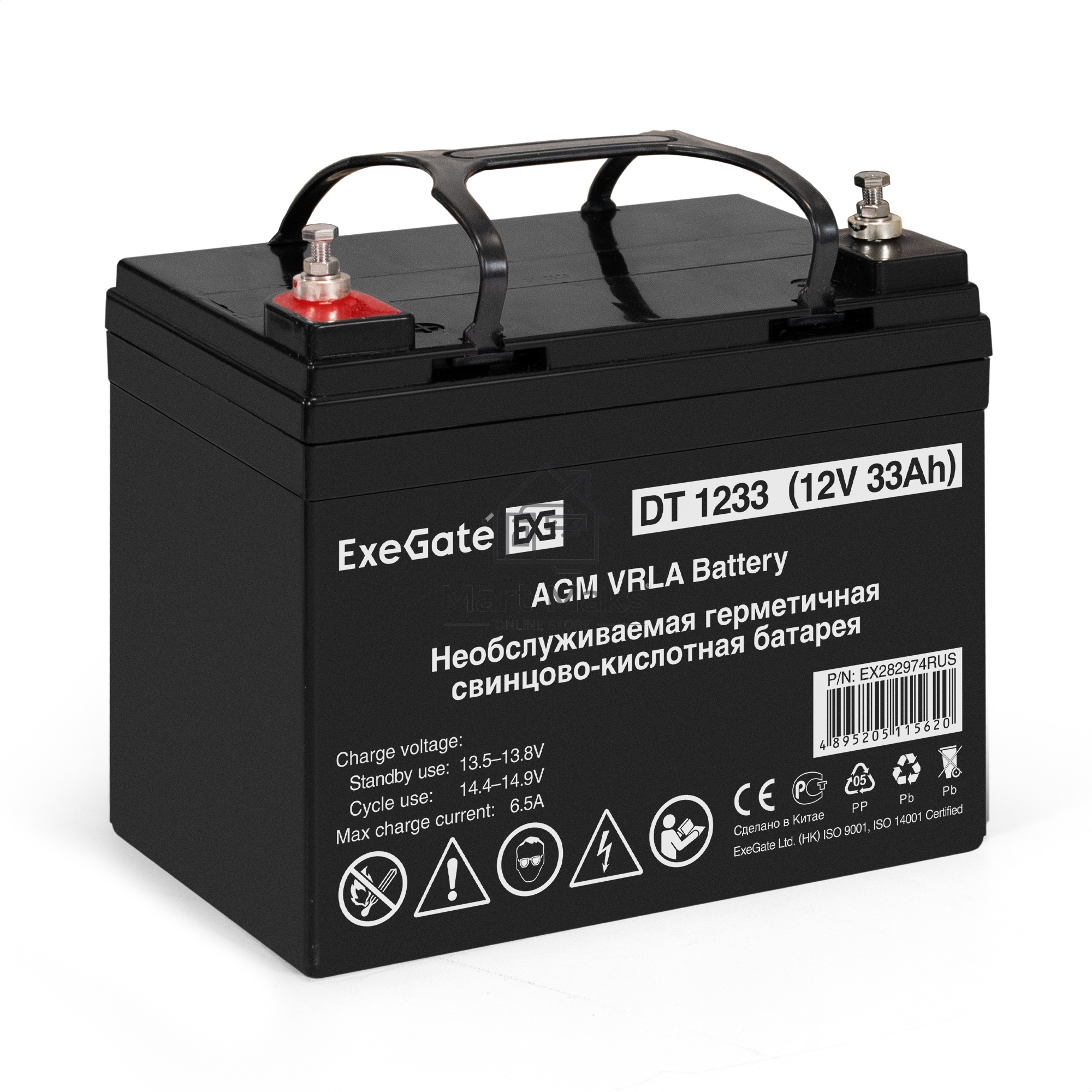Комплект ИБП EX295997RUS + батарея 33Aч EX282974RUS 1шт (инвертор, синус, для котла, настенный) ExeGate FineSine SX-1000.LCD.AVR.2SH <1000VA/600W, чистая синусоида, цветной LCD-дисплей, AVR, 2*Schuko, линейно-интерактивный, крепление настенное/универсальн