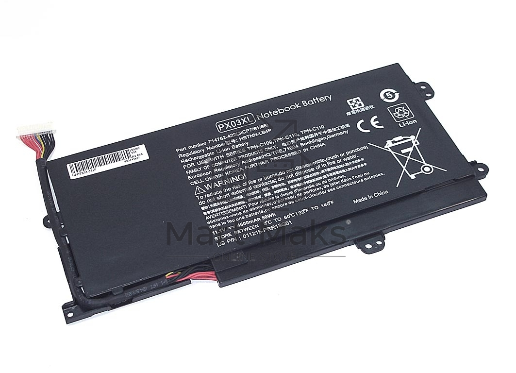 Аккумуляторная батарея для ноутбука HP Envy 1411.1V 50Wh OEM черный
