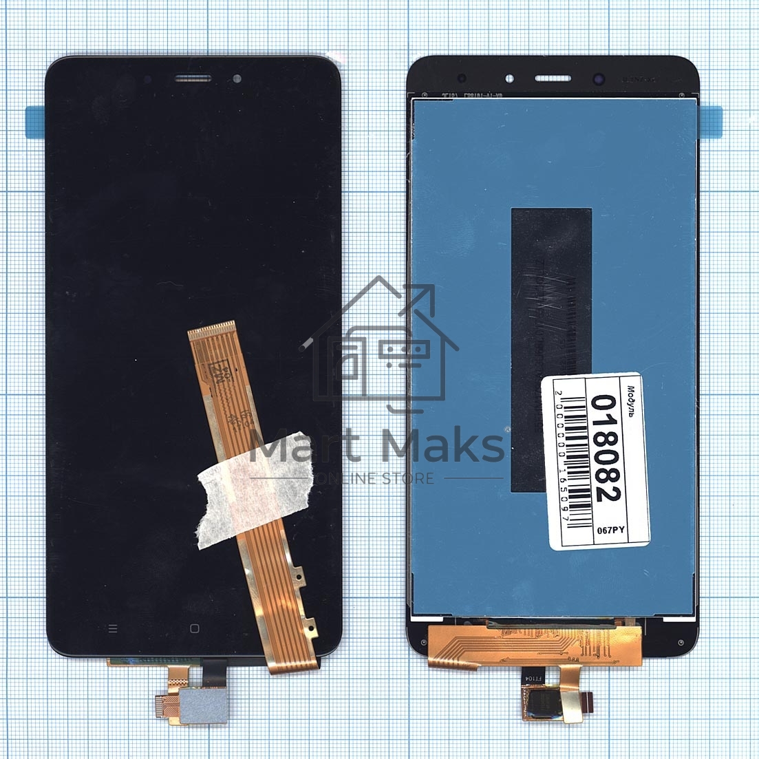 Дисплей для Xiaomi Redmi Note 4 черный