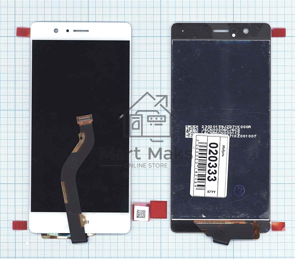Дисплей для Huawei P9 Lite, белый