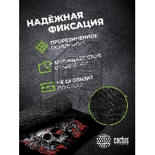 Коврик для мыши Cactus Raven 250x200x3мм (CS-MP-D14S)