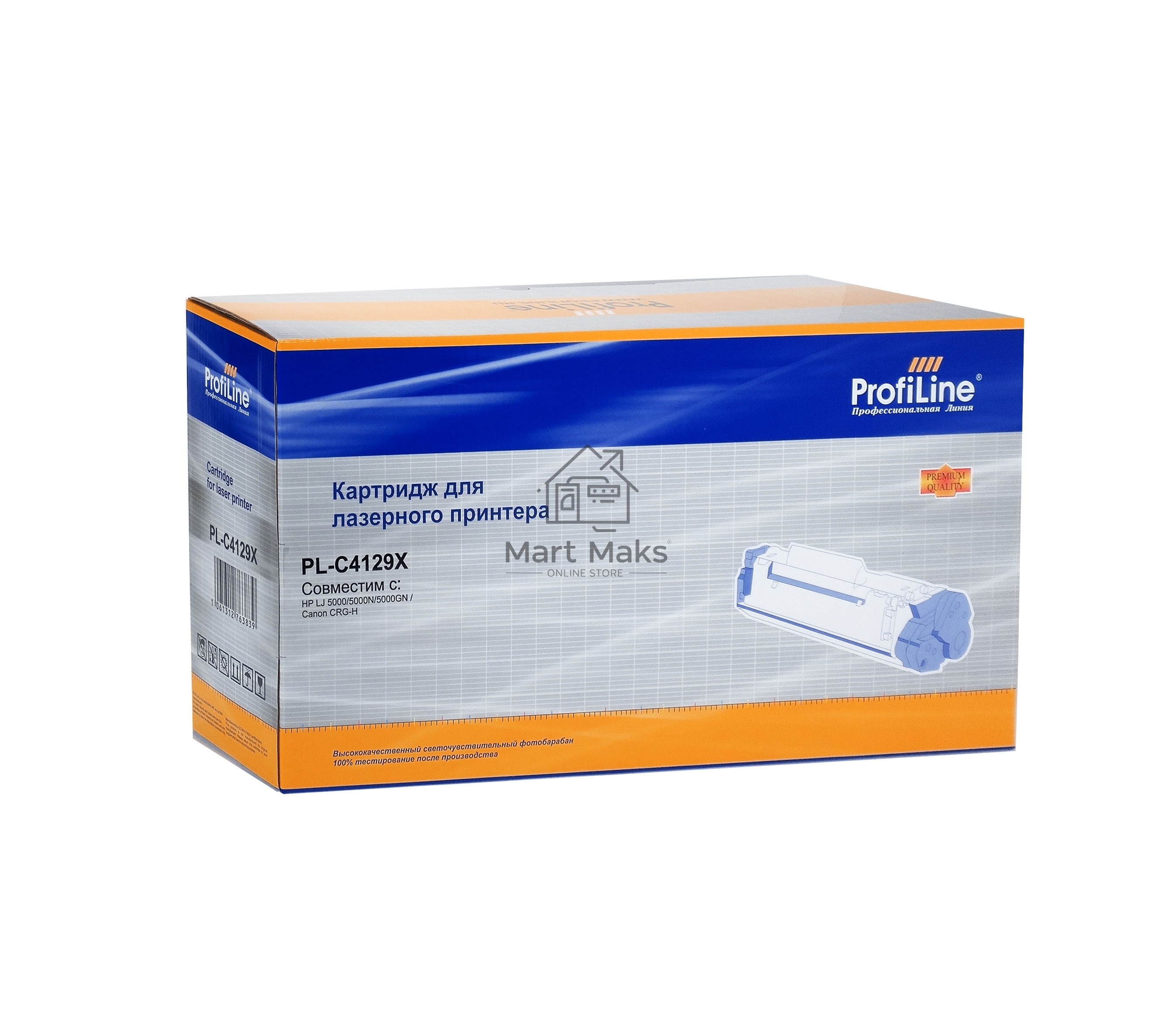 Картридж лазерный ProfiLine PL-C4129X для принтеров HP LJ 5000/5000N/5000GN/5100/5100SE/5100LE/Canon LBP-62X/CRG-H 10000 копий