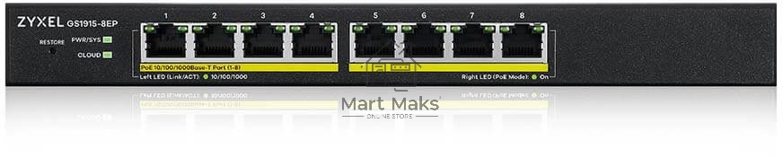 Гибридный Smart L2 коммутатор PoE+ Zyxel NebulaFlex GS1915-8EP, 8xGE PoE+, бесшумный (без вентилятора), бюджет PoE 60 Вт, автономное/облачное управление