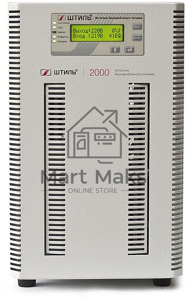 Источник бесперебойного питания Штиль ST1102SL 2кВА, On-line, напольное исполнение, со встроенными АБ