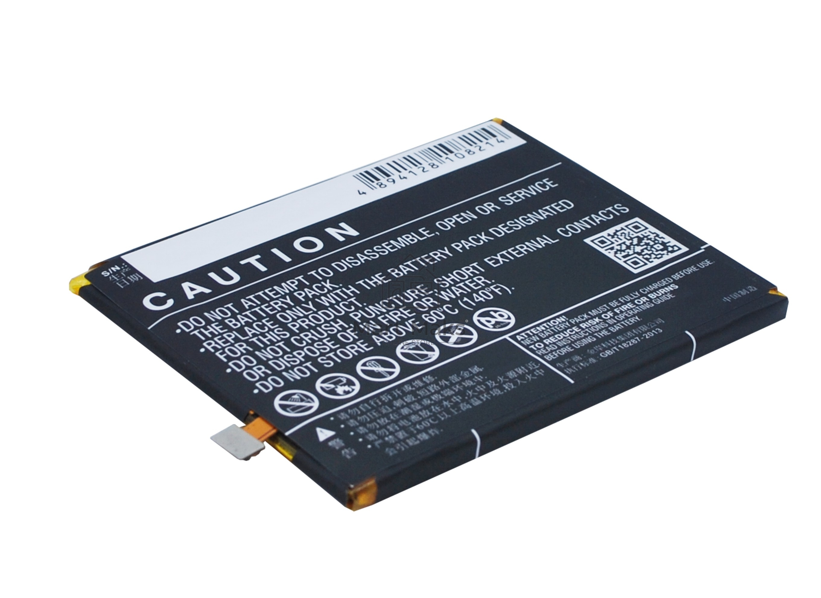 Аккумулятор CS-MX421SL BT42C для Meizu M2 Note 3.8V / 3100mAh / 11.78Wh